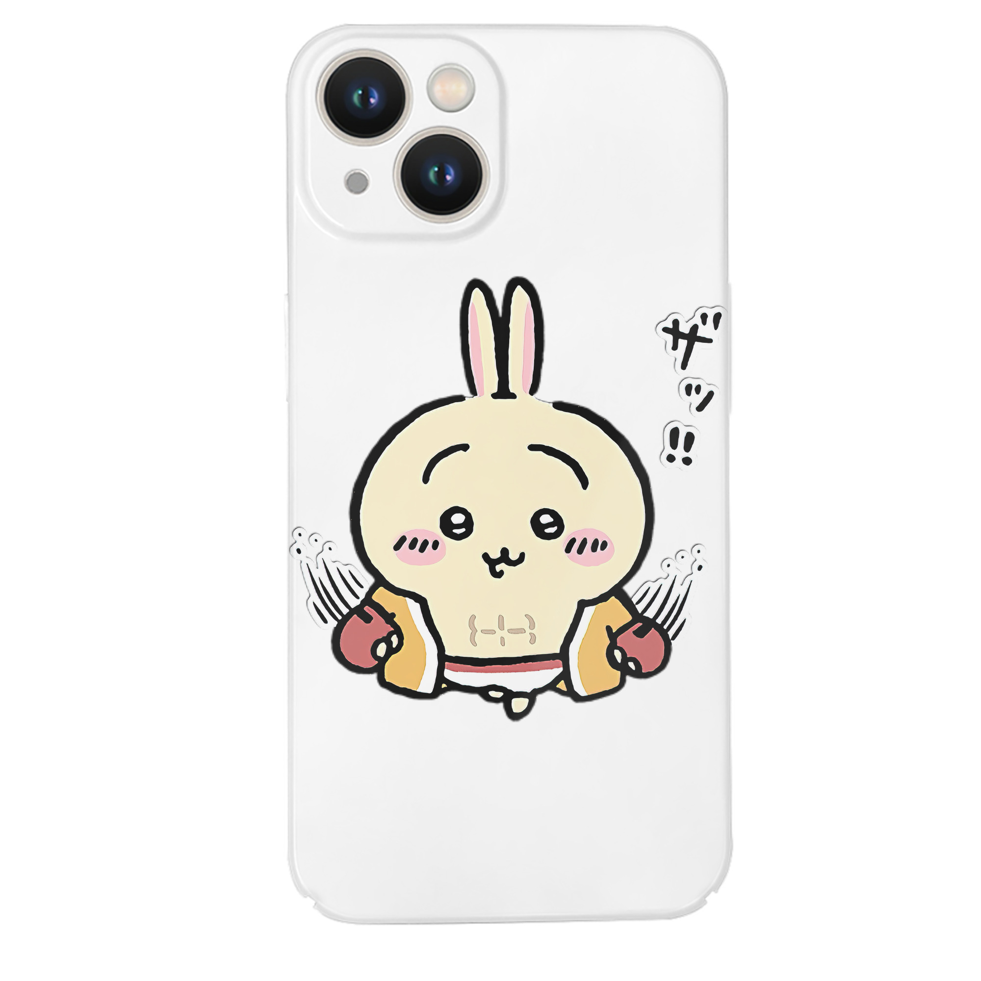 （画像用） ちいかわ うさぎ Chii-kawa usagi 【iPhone 14シリーズ対応】ハードケース